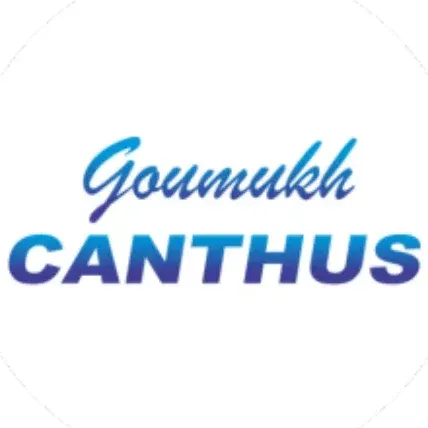 Canthus Refrigeration Pvt. Ltd.