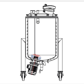 Bottom Entry Homogenizer